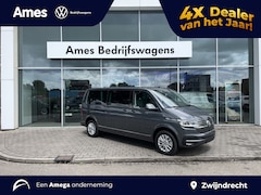 Volkswagen Transporter Caravelle - 2.0 TDI L2H1 32 DC Highline | Led | Digital cockpit | Leer | Schuifdeuren elektrisch