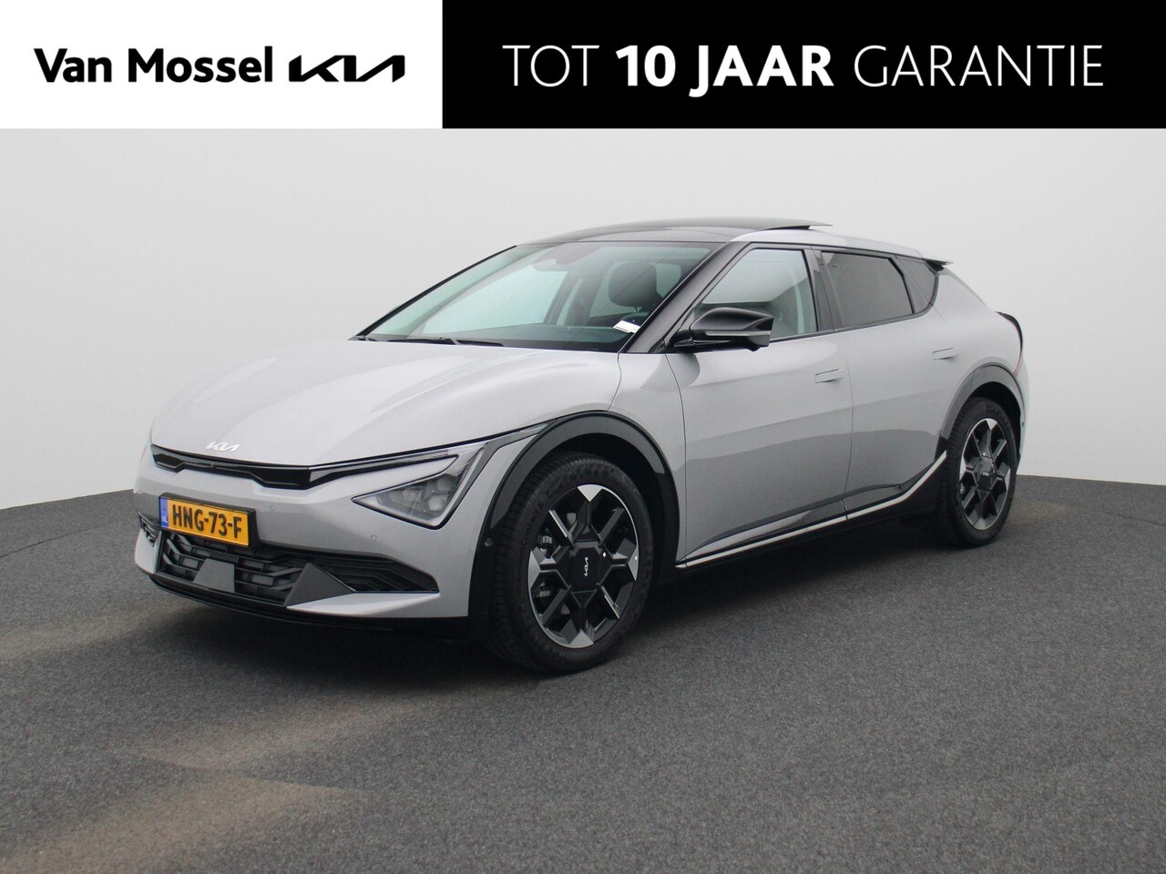 Kia EV6 - Plus Advanced 84 kWh | Stoel & Stuur Verwarming | Stoelventilatie | Navigatie | Adaptive C - AutoWereld.nl