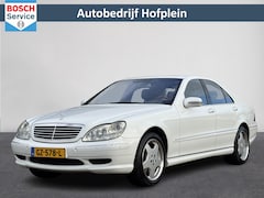 Mercedes-Benz S-klasse - AMG 55 | Automaat | Airco | Luchtvering | Voorstoelen verwarmd/verkoelt | Schuif kantel da