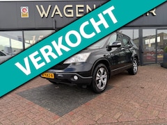 Honda CR-V - 2.0i Elegance Clima|Cruise|NAVi|CAMERA|Trekhaak
