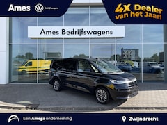 Volkswagen Multivan - 1.4 eHybrid L2H1 Energetic 6 zitplaatsen | IQ Light | Elektrische schuifdeuren + Achterkle