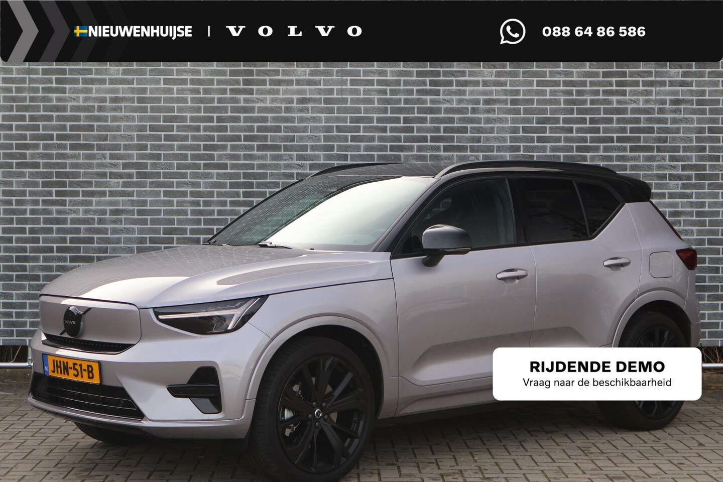 Volvo EX40 - Single Motor Extended Range Core Business 82 kWh | Adaptieve cruise control | Harman Kardo - AutoWereld.nl