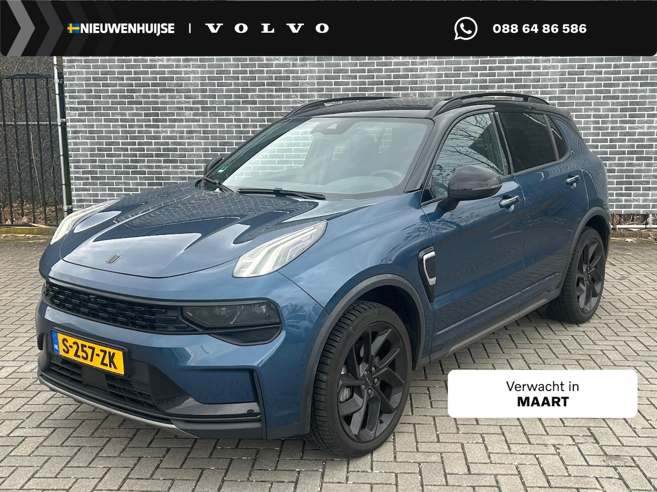 Lynk & Co 01 - 1.5 Plug-in Hybrid | PHEV | Zwarte Hemel | 360 Graden Camera | Panoramadak | Lichtmetalen - AutoWereld.nl