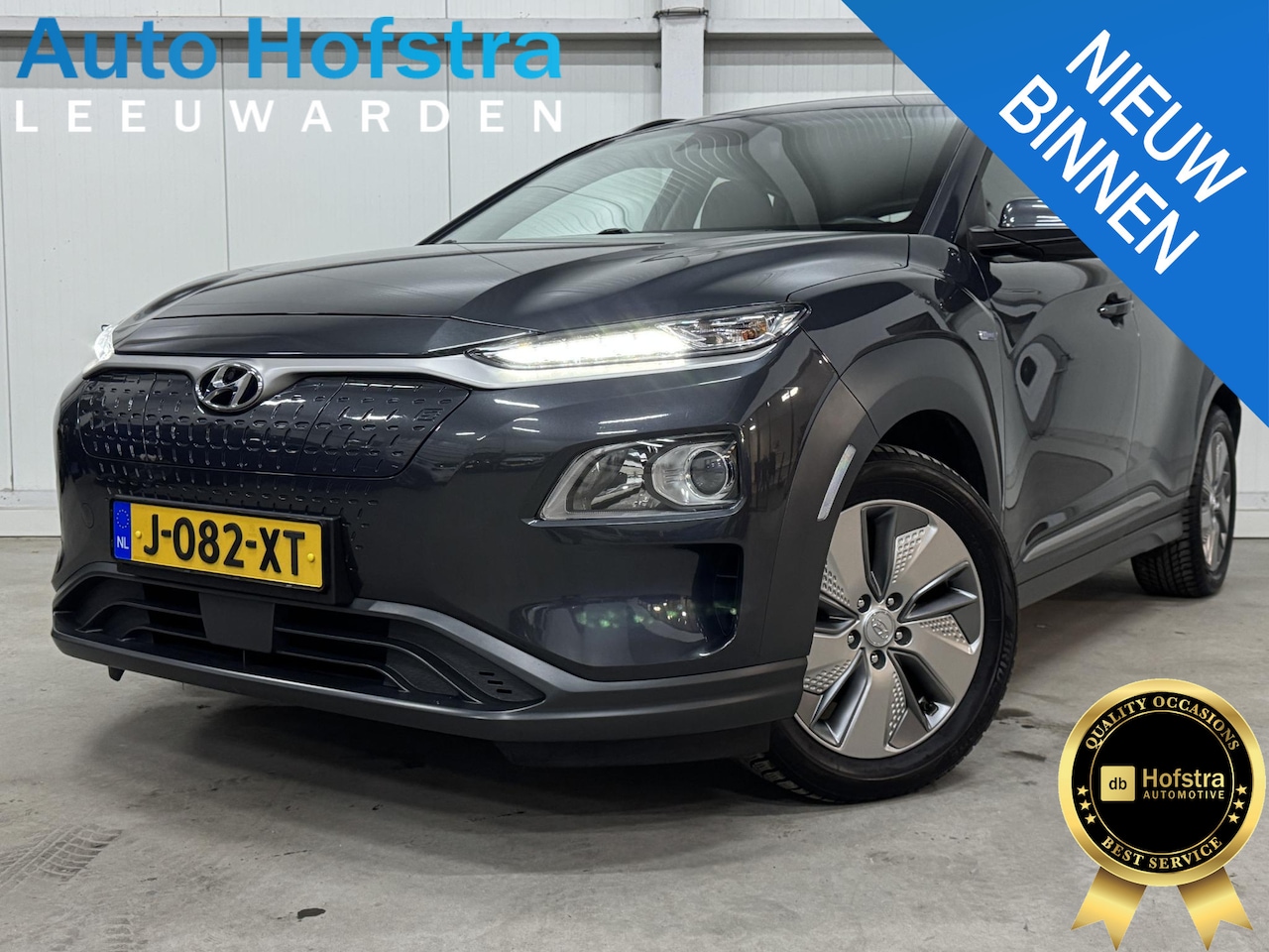 Hyundai Kona Electric - EV Comfort 64 kWh 100% SOH WARMTEPOMP KEY-LESS CAMERA - AutoWereld.nl
