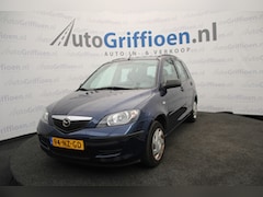 Mazda 2 - 2 1.4 Exclusive MPV met trekhaak en NAP