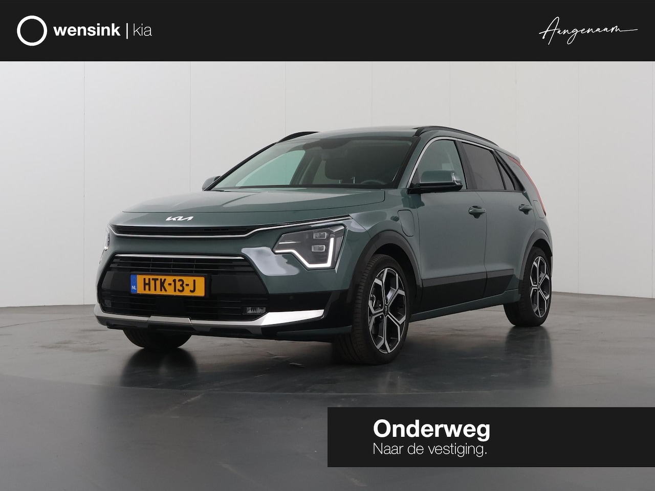 Kia Niro - 1.6 GDi PHEV ExecutiveLine | Panoramadak | Harman/kardon audio | Stoelventilatie | Remote - AutoWereld.nl