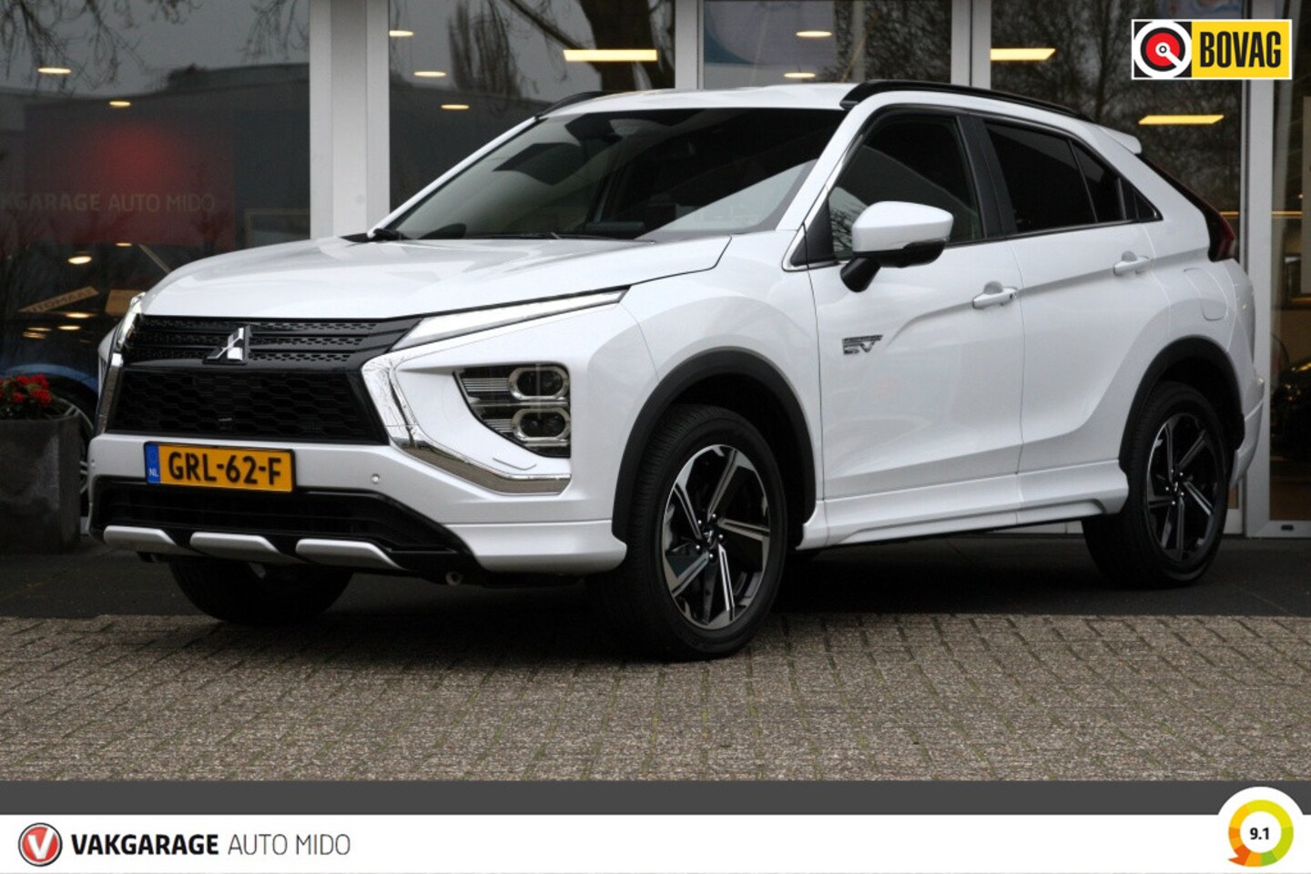 Mitsubishi Eclipse Cross - 2.4 PHEV Executive 4WD Automaat -Afneembare trekhaak- - AutoWereld.nl