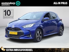 Toyota Yaris - 1.5 Hybrid 115 First Edition | Apple CarPlay | Navigatie | Rijklaarprijs incl. garantie |