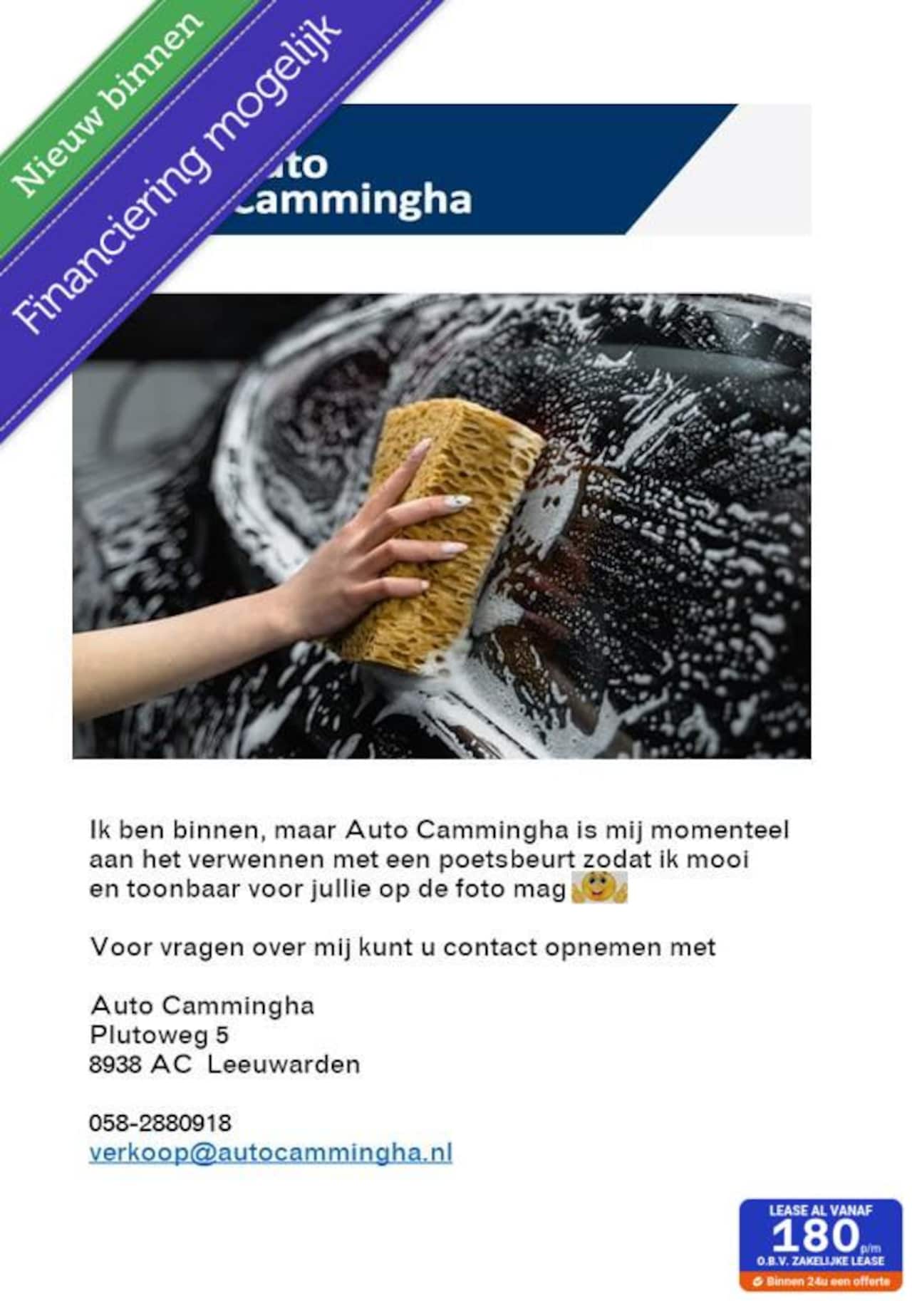 Nissan Micra - 0.9 IG-T Bose Personal Edition 0.9 IG-T Bose Personal Edition - AutoWereld.nl