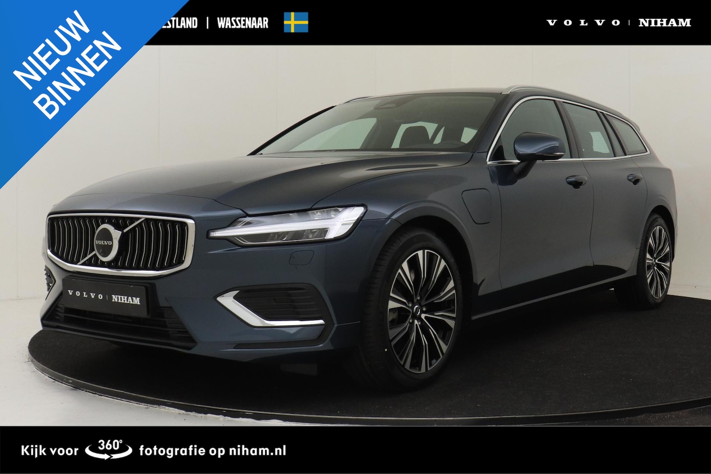 Volvo V60 - T8 PLUG-IN HYBRID AWD PLUS PERFORMANCE ED. BRIGHT -HARMAN/KARDON|360°CAM|VERW.VOORRUIT|ADA - AutoWereld.nl