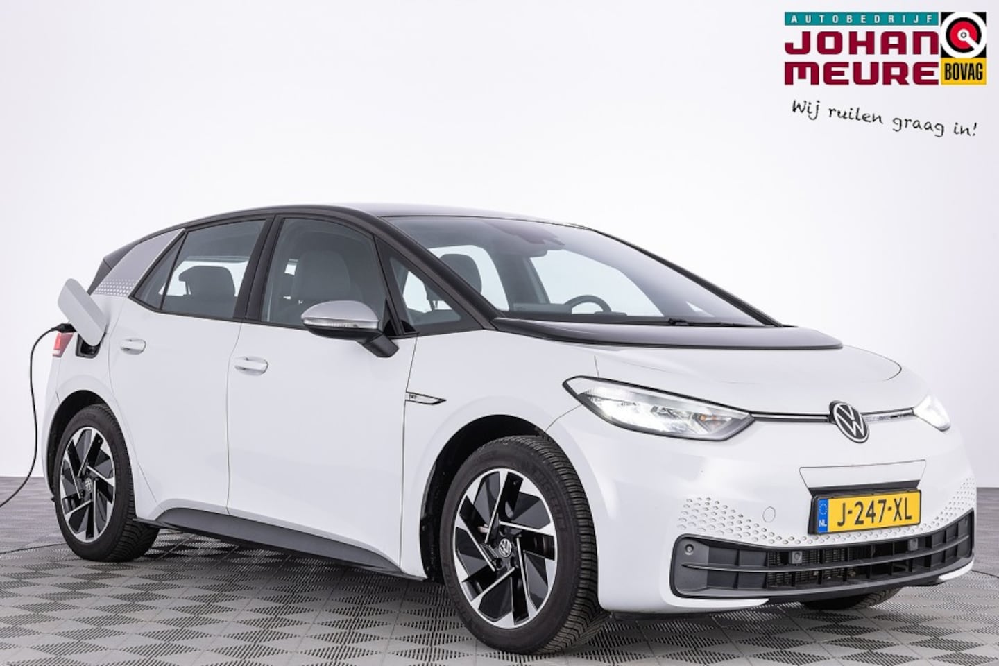 Volkswagen ID.3 - First 58 kWh *SOH 96%* ✅ 1e Eigenaar - AutoWereld.nl