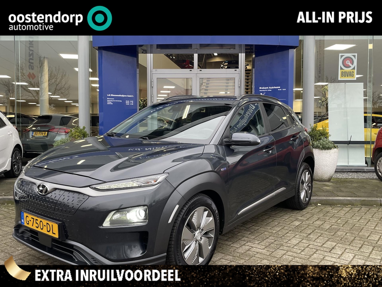 Hyundai Kona Electric - EV Premium 64 kWh | | Leder | Stoel verwarming | Camera | - AutoWereld.nl