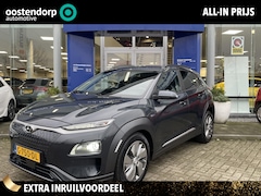 Hyundai Kona Electric - EV Premium 64 kWh | | Leder | Stoel verwarming | Camera |