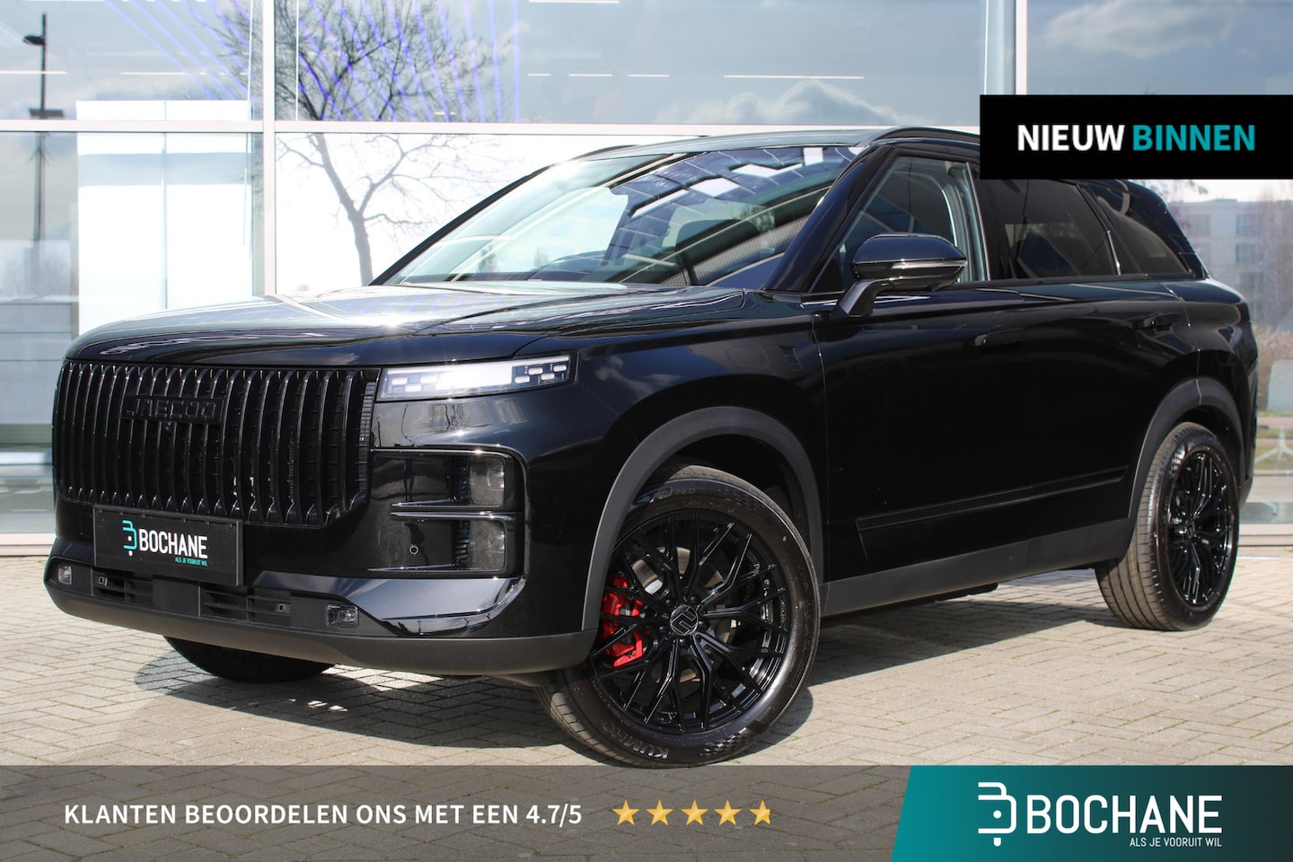Jaecoo 7 - 1.5 GDI SHS-P Exclusive Black Edition - AutoWereld.nl
