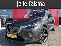Mazda CX-3 - 2.0 SkyActiv-G 120 GT-Luxury | Trekhaak