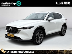 Mazda CX-5 - 2.0 e-SkyActiv-G M Hybrid 165 Advantage | Trekhaak | Stoel/stuurverwarming | Head-up displ