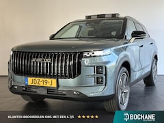Jaecoo 7 - 7 SHS Exclusive PHEV l 1500KG trekgewicht l Panorama dak