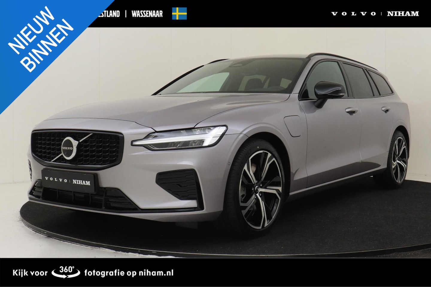 Volvo V60 - T8 PLUG-IN HYBRID AWD PLUS PERFORMANCE ED. DARK -HARMAN/KARDON|360°CAM|PRIVACY.GLAS|ZWARTE - AutoWereld.nl