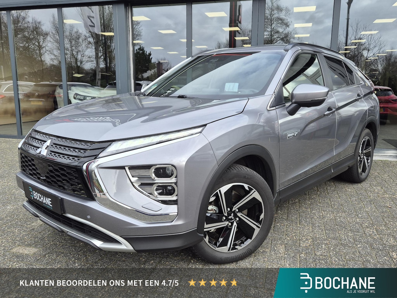 Mitsubishi Eclipse Cross - 2.4 PHEV First Edition | Trekhaak | Navigatie | - AutoWereld.nl