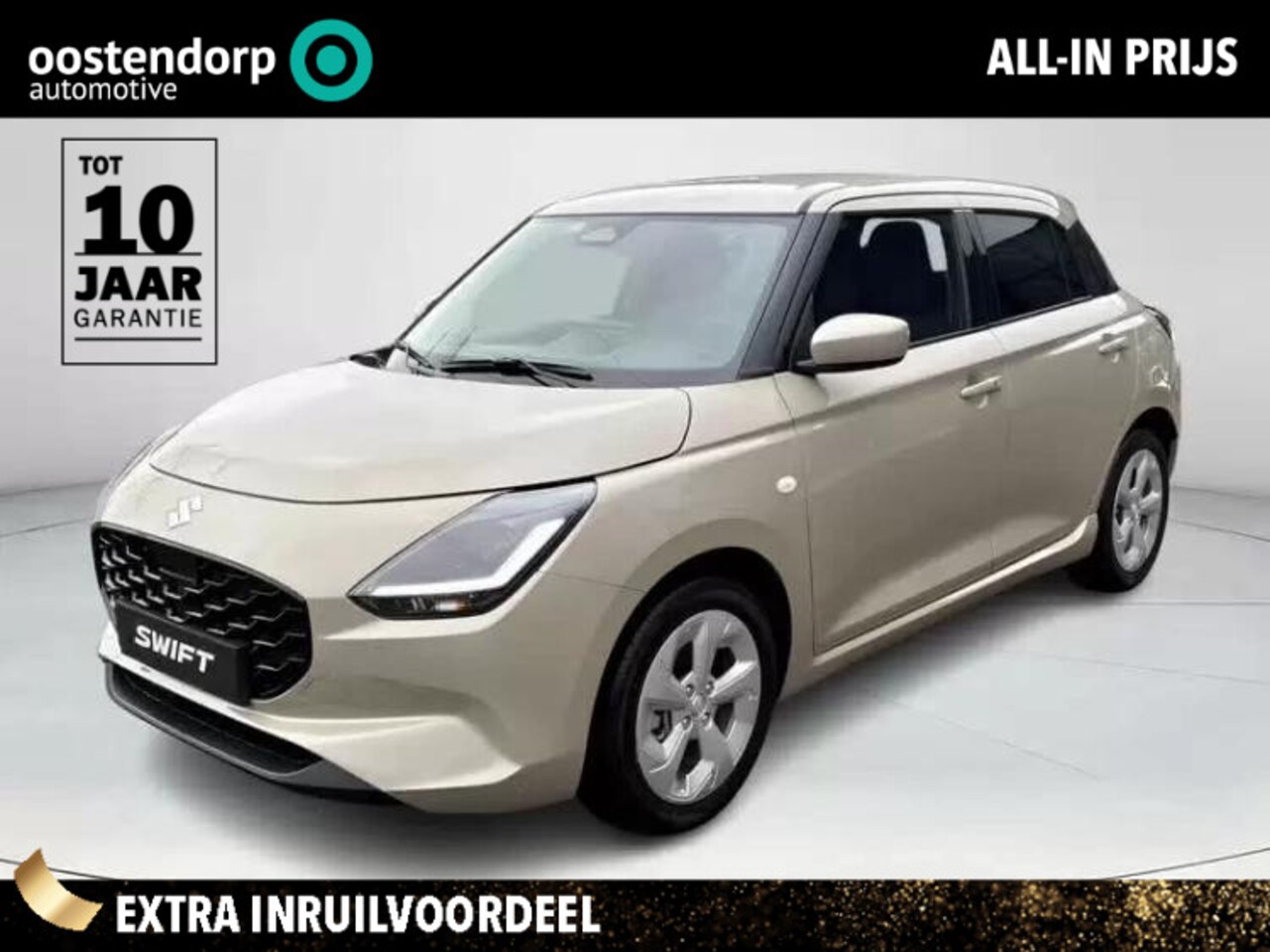 Suzuki Swift - 1.2 Select Smart Hybrid | Nieuwe auto !| Direct uit voorraad leverbaar | - AutoWereld.nl