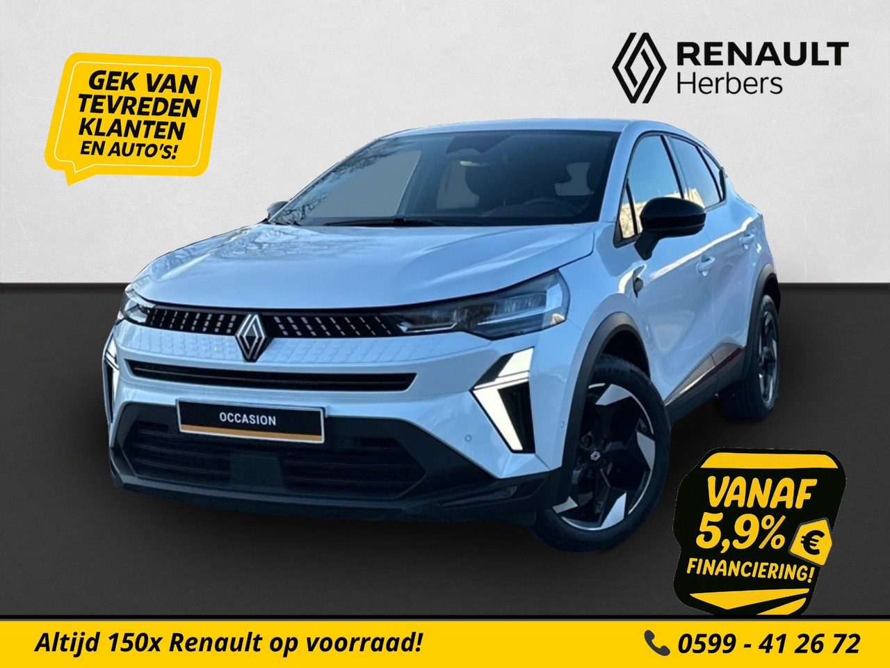 Renault Captur - 1.3 mild hybrid 160 techno EDC AUTOMAAT / GROOT NAVI / STOEL EN STUURVERWARMING / CAMERA / - AutoWereld.nl