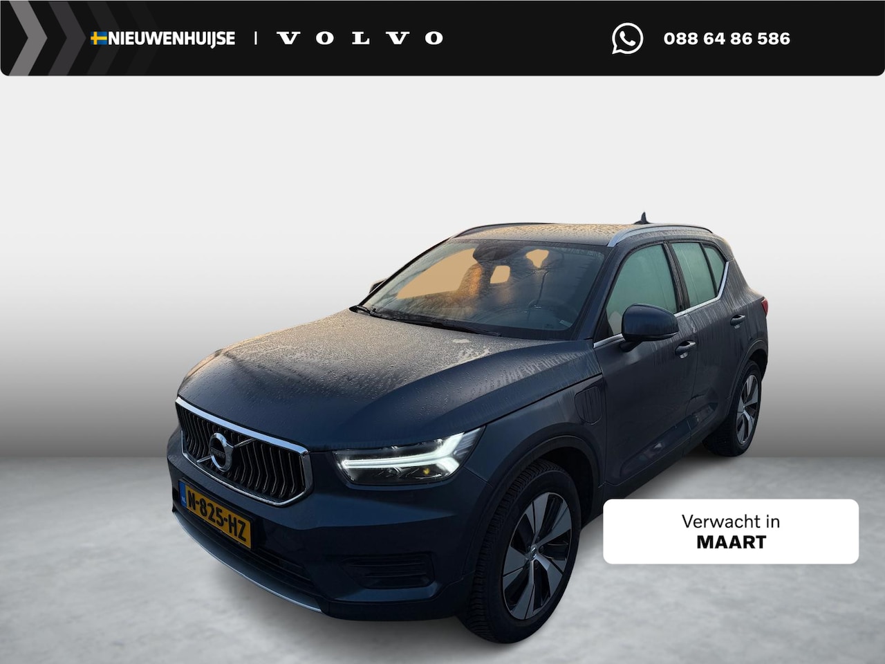 Volvo XC40 - 1.5 T4 Recharge Inscription Expression | Plug-in Hybrid (PHEV) | Harman Kardon Audio | Tre - AutoWereld.nl