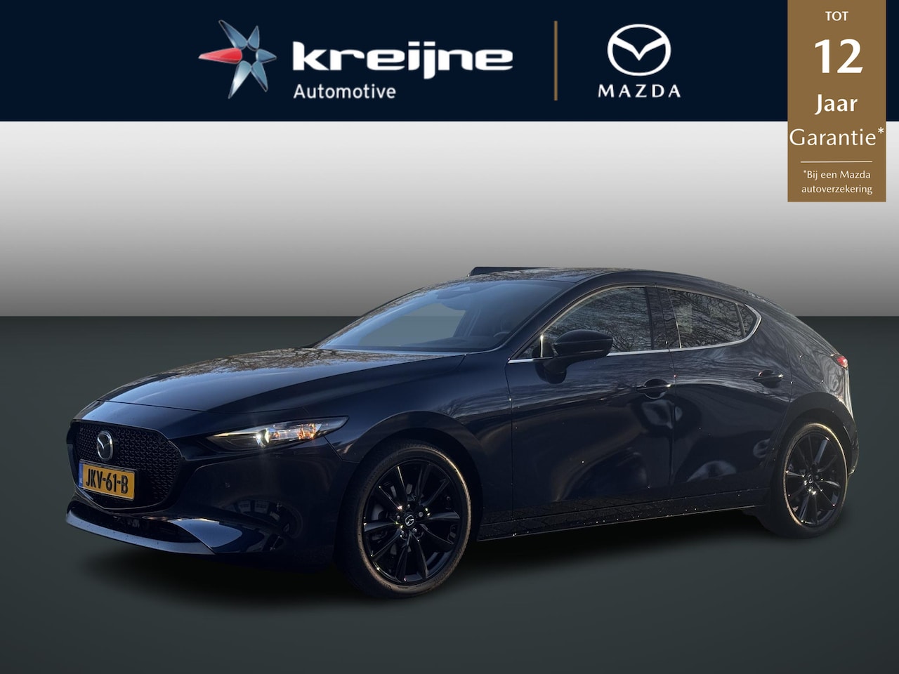 Mazda 3 - 2.5 e-SkyActiv-G M Hybrid 140 Nagisa | Camera | BOSE | RIJKLAARPRIJS! - AutoWereld.nl