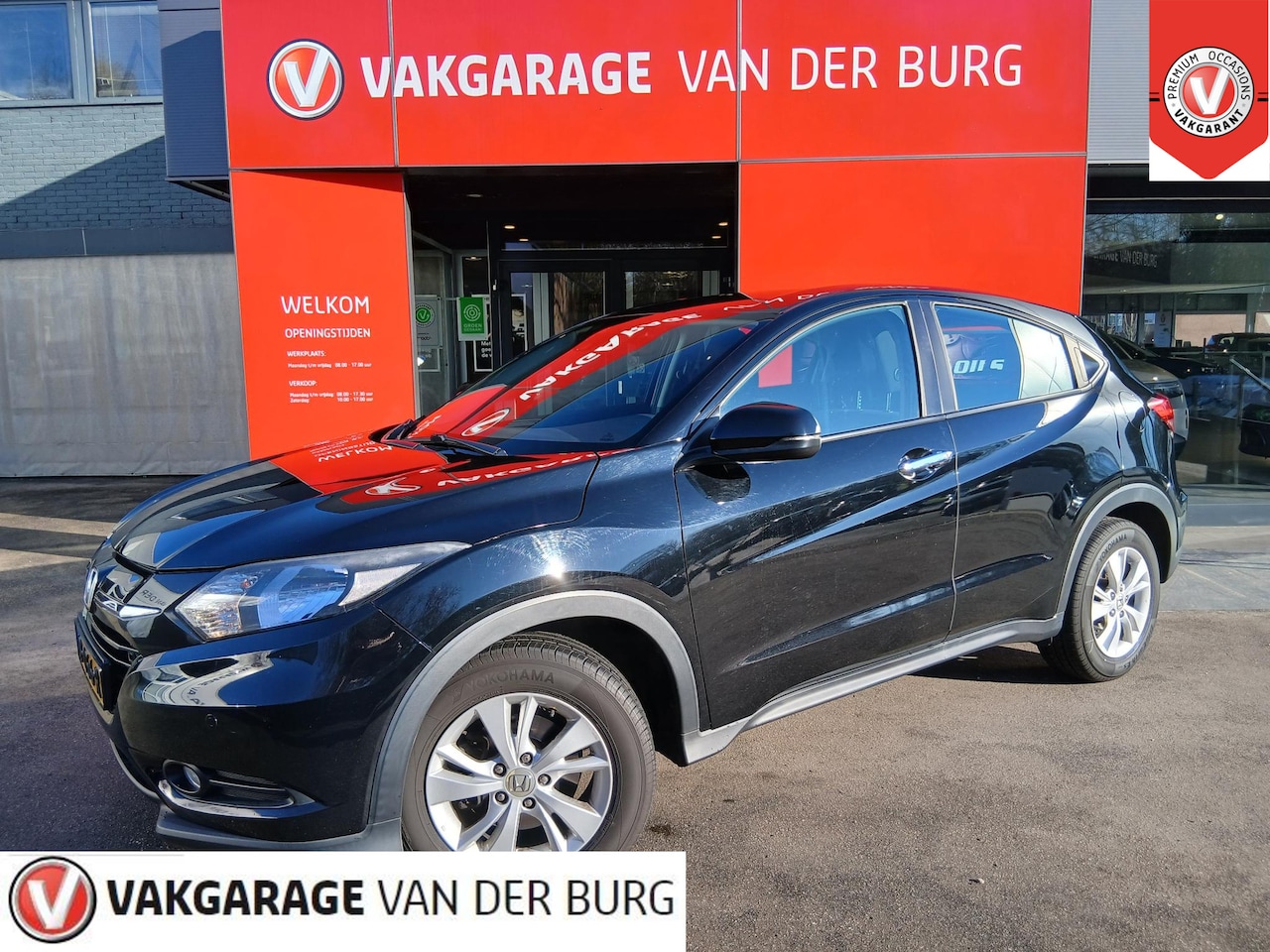 Honda HR-V - 1.5 i-VTEC Elegance 1.5 i-VTEC Elegance - AutoWereld.nl