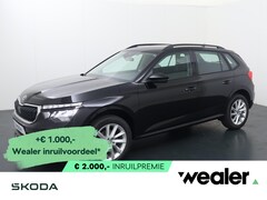 Skoda Kamiq - Selection 1.0 TSI 115 PK DSG Automaat | Trekhaak | Adapt. Cruise control | 17" Lichtmetale