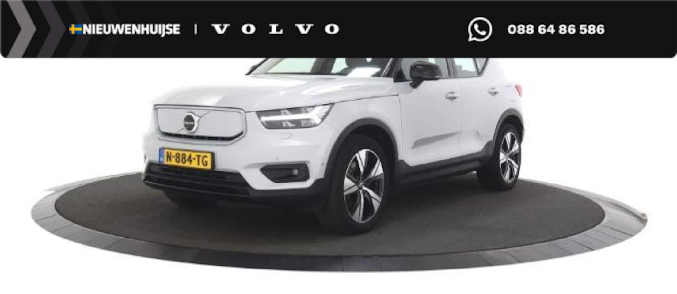 Volvo XC40 - Recharge Pro | Harman Kardon Audio | Panoramadak | Trekhaak | 360 Graden Camera | Warmtepo - AutoWereld.nl