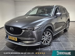 Mazda CX-5 - 2.5 SkyActiv-G 194 Signature | Leder | Trekhaak | Bose