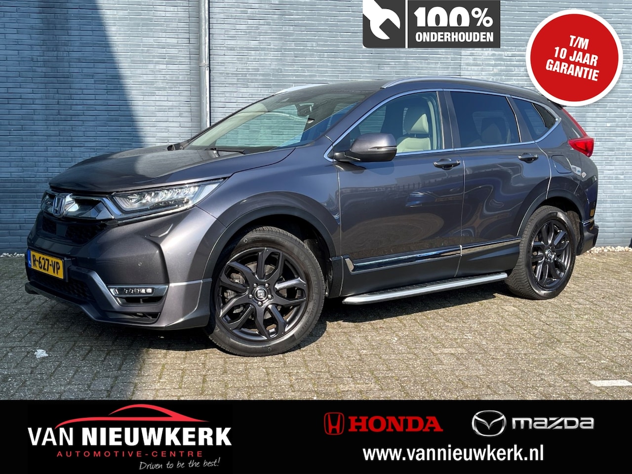 Honda CR-V - 2.0 HYBRID 184pk 4WD Automaat Lifestyle Aero Pack | Beige Leer | Sidebars | Navi & Carplay - AutoWereld.nl