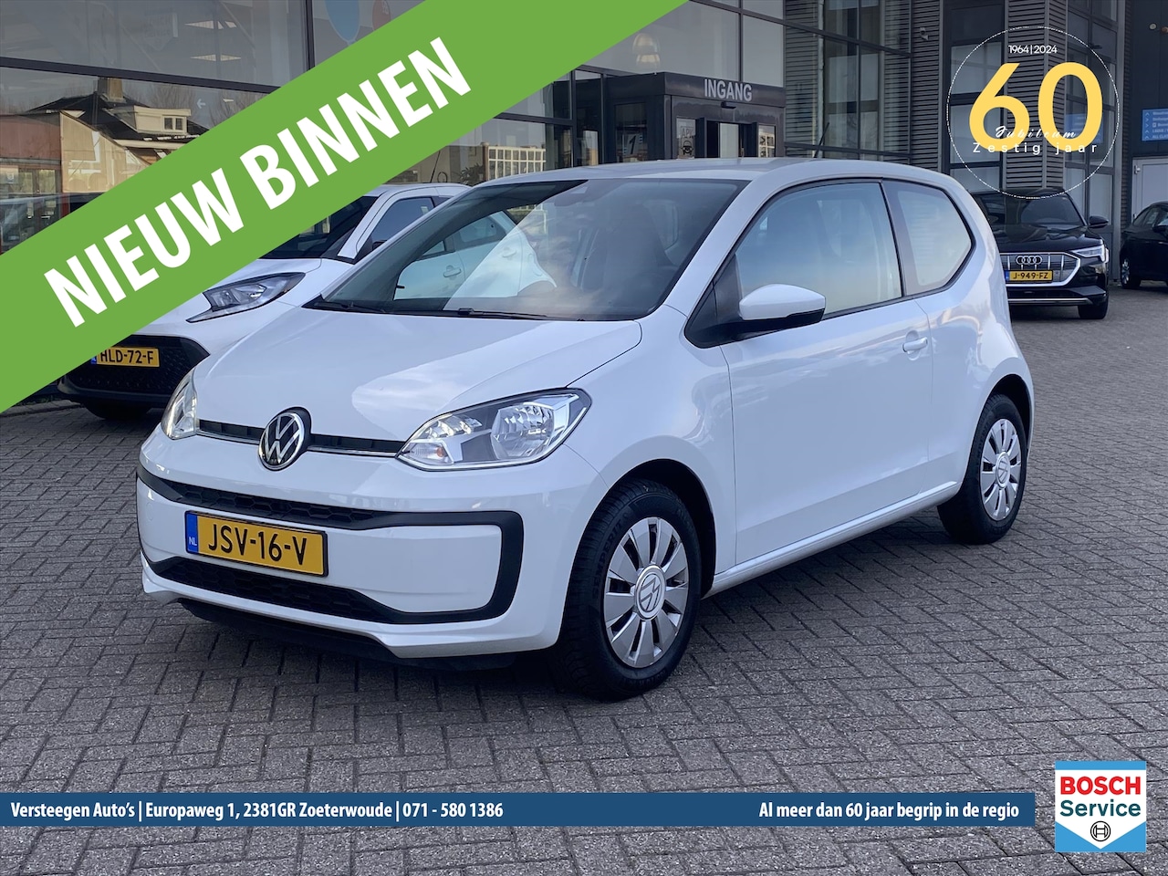 Volkswagen Up! - 1.0 60PK Up! - AutoWereld.nl