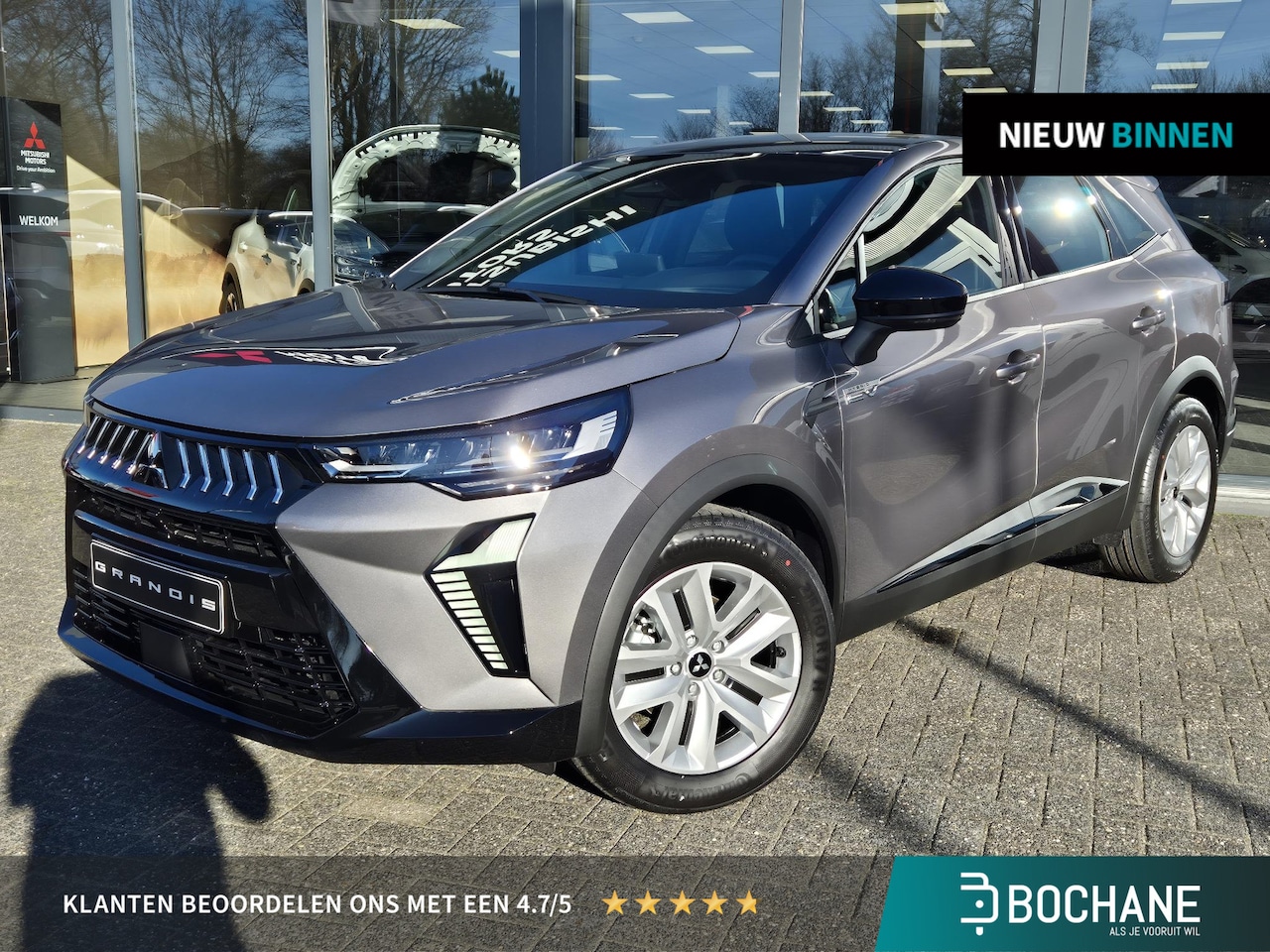 Mitsubishi Grandis - 1.8 HEV Intense | Uit voorraad leverbaar | Actieprijs rijklaar - AutoWereld.nl