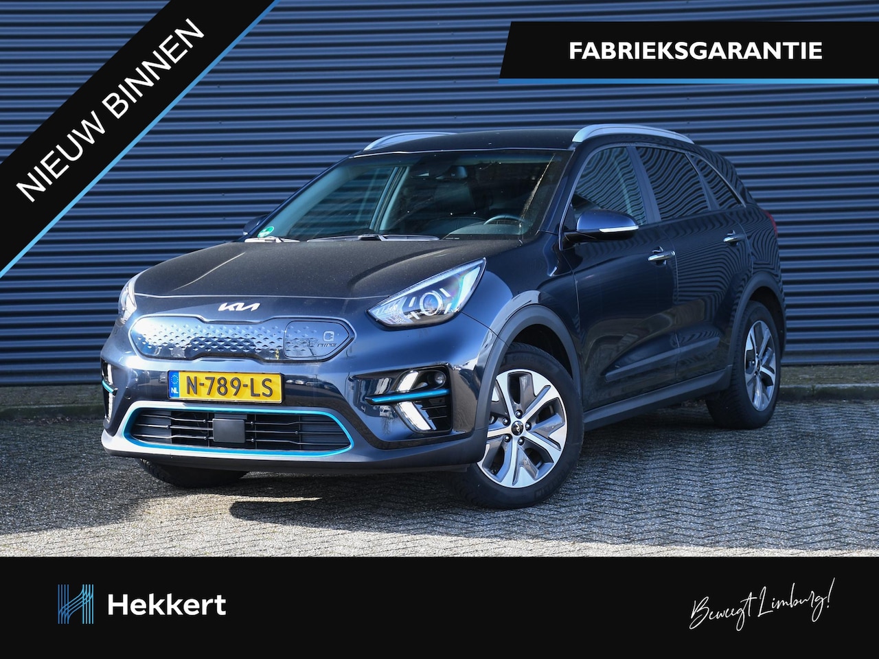 Kia e-Niro - Edition 64 kWh 204pk Automaat ADAPT. CC | KEYLESS | PDC + CAM. | DAB | STOEL/STUURVERW. | - AutoWereld.nl