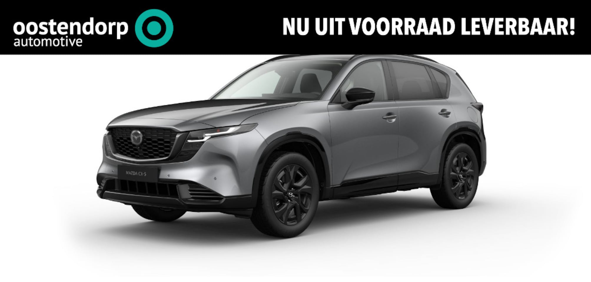 Mazda CX-5 - 2.5 E-SKYACTIV G 141 M HYBRID Homura 2.5 E-SKYACTIV G 141 M HYBRID Homura - AutoWereld.nl