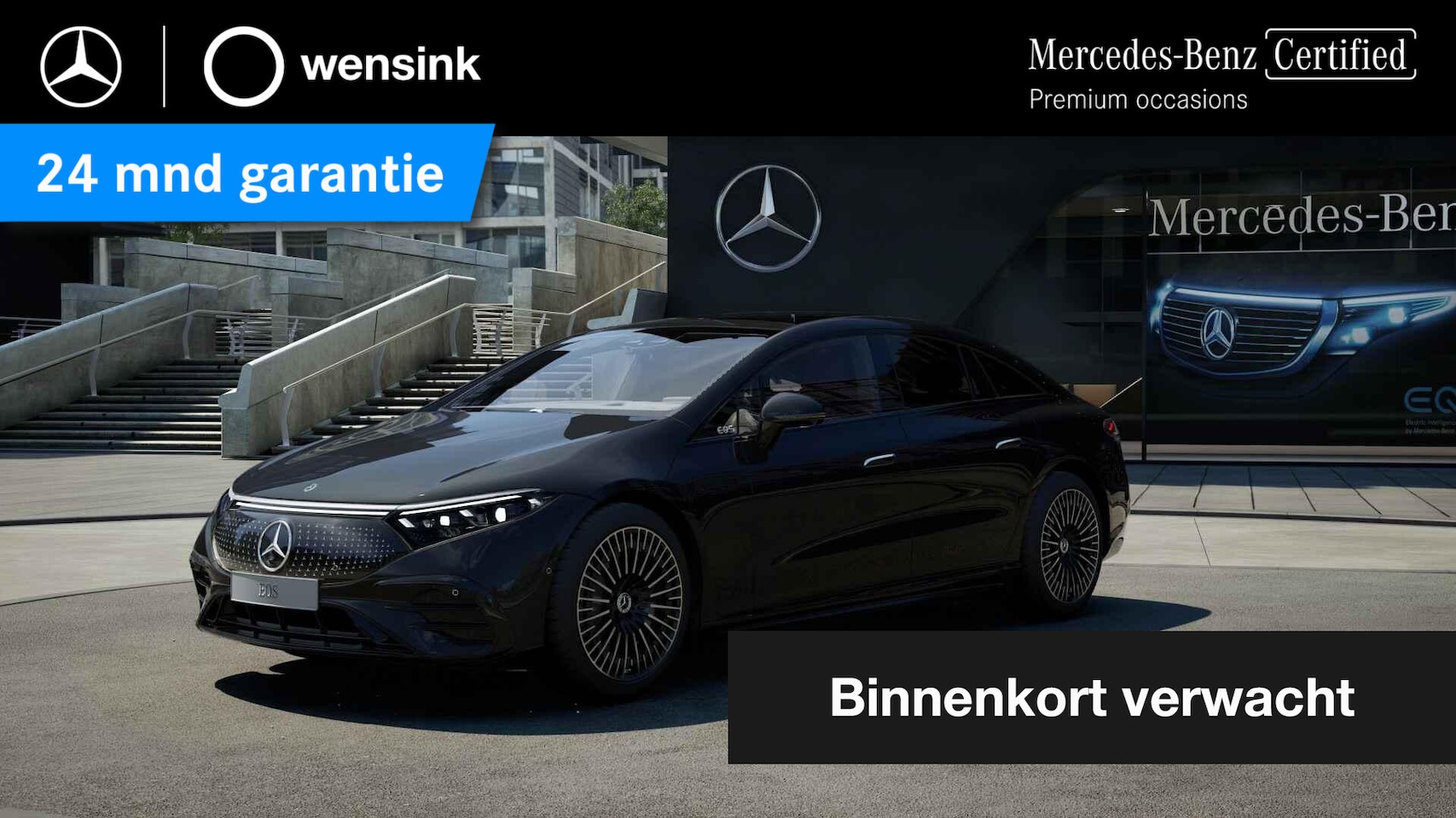 Mercedes-Benz EQS - 450+ AMG Line 108 kWh |  21" lichtmetalen velgen | Stoelventilatie | Panoramadak | Rijassi - AutoWereld.nl