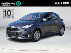 Toyota Yaris - 1.5 Hybrid Dynamic Edition | Apple CarPlay | Stoel+Stuurverwarming | Rijklaar incl. garant