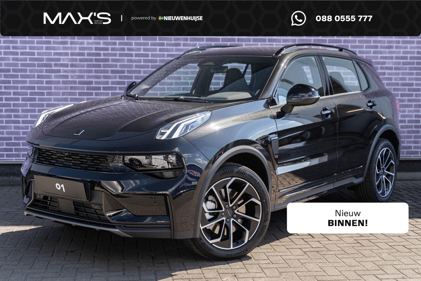 Lynk & Co 01 - Plug-in Hybrid 1.5 Core | Adaptieve Cruise Control | Keyless Entry | Stoelverwarming | App - AutoWereld.nl