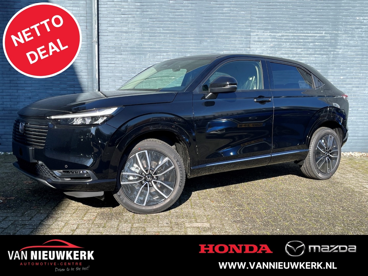 Honda HR-V - 1.5 e:HEV i-MMD 131pk Automaat Advance | Navi & Carplay | Adaptieve Cruise | Blindspot | S - AutoWereld.nl