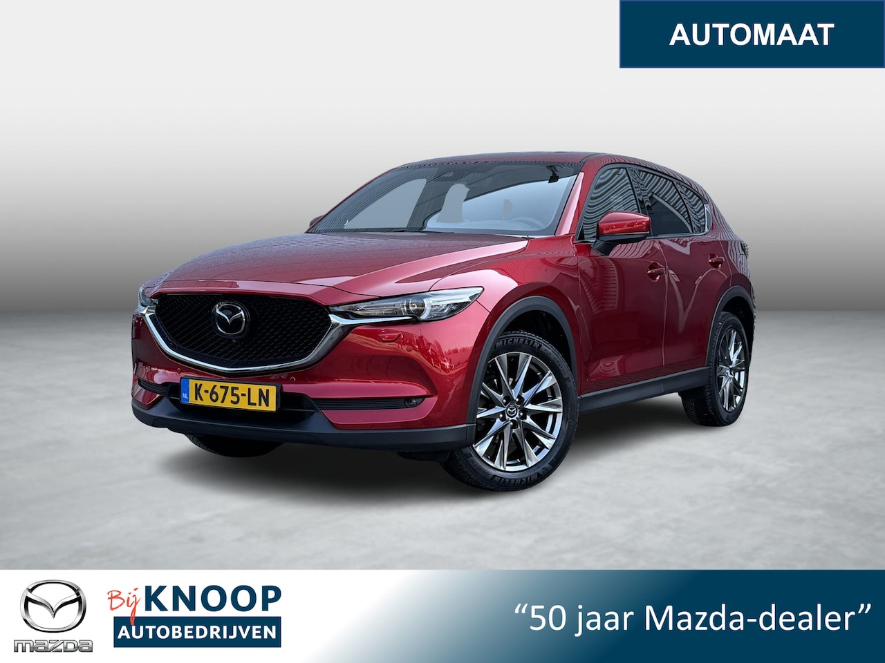 Mazda CX-5 - 2.0 SkyActiv-G 165 Signature | Trekhaak | 360 Camera | Schuifdak | - AutoWereld.nl
