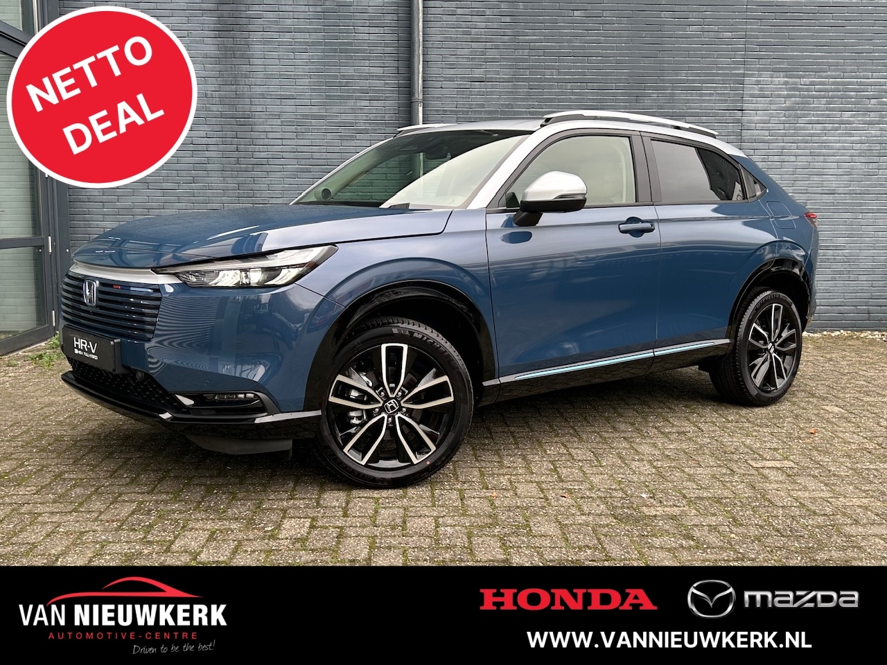 Honda HR-V - 1.5 e:HEV i-MMD 131pk Automaat Advance Style | Blindspot | Navi & Carplay | Adaptieve Crui - AutoWereld.nl