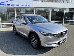 Mazda CX-5 - 2.0 Skyactiv-G | Luxury | Camera | Navigatie | Cruise | Trekhaak