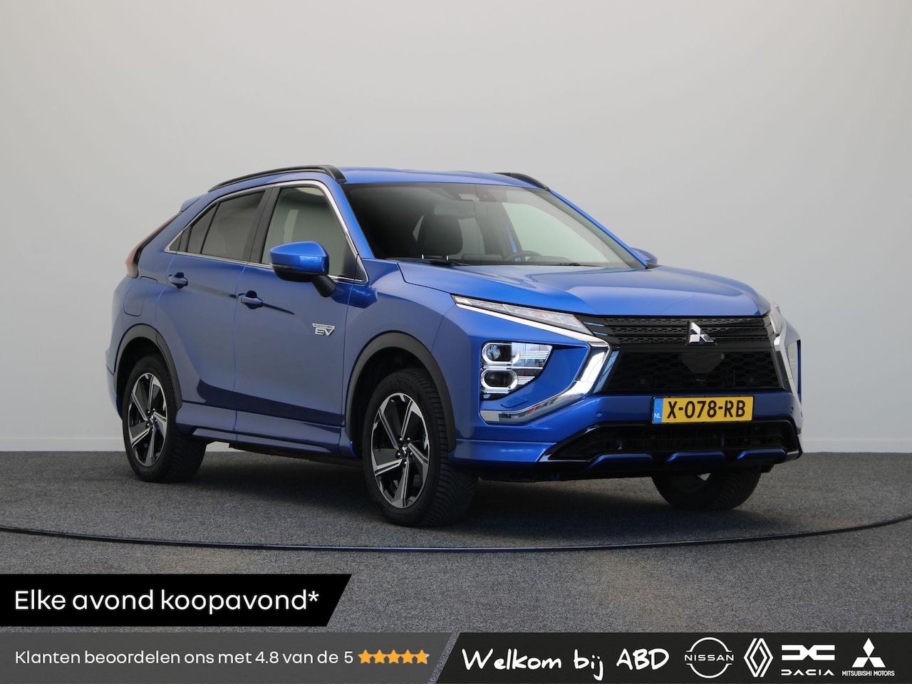 Mitsubishi Eclipse Cross - 2.4 PHEV Instyle | Rondomzicht camera | Stuur en stoel verwarming | Keyless entry | - AutoWereld.nl