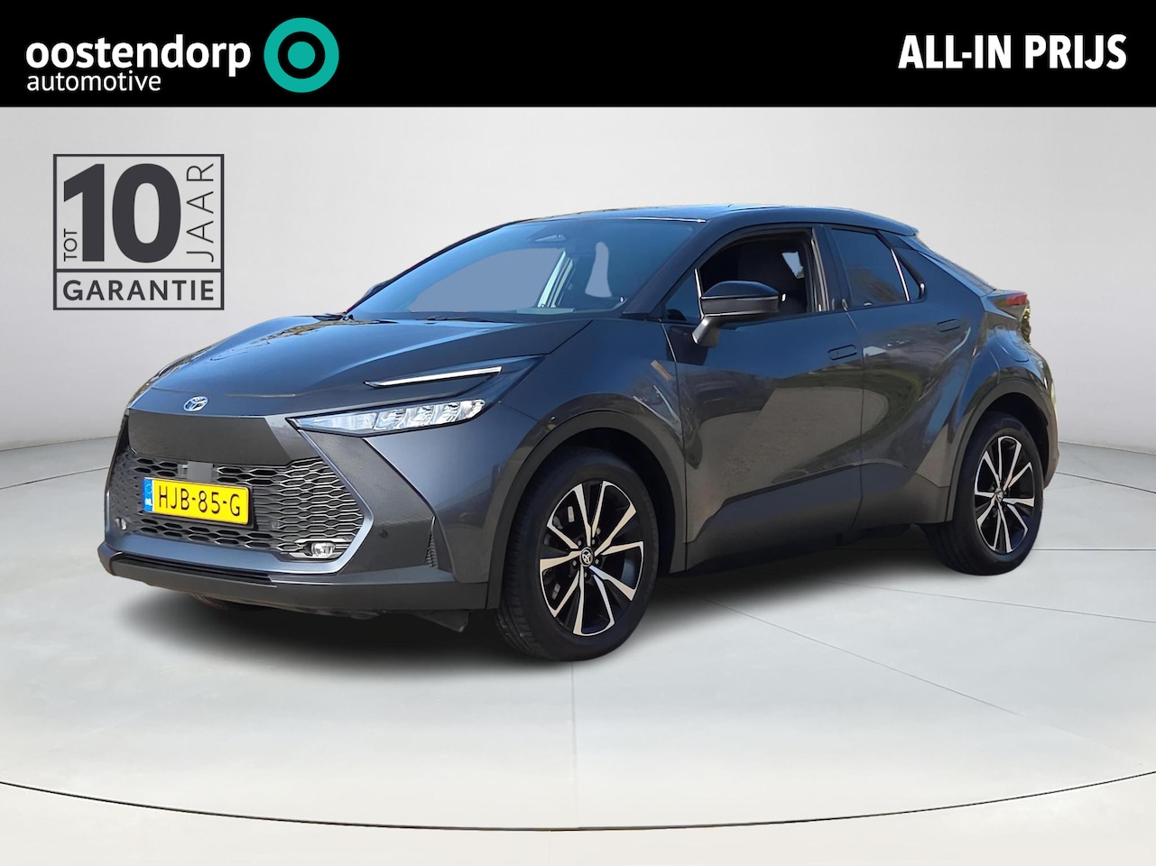 Toyota C-HR - 2.0 Plug-in Hybrid 220 Dynamic | Apple CarPlay | Stuur verwarming | Blindspot | Rijklaar i - AutoWereld.nl