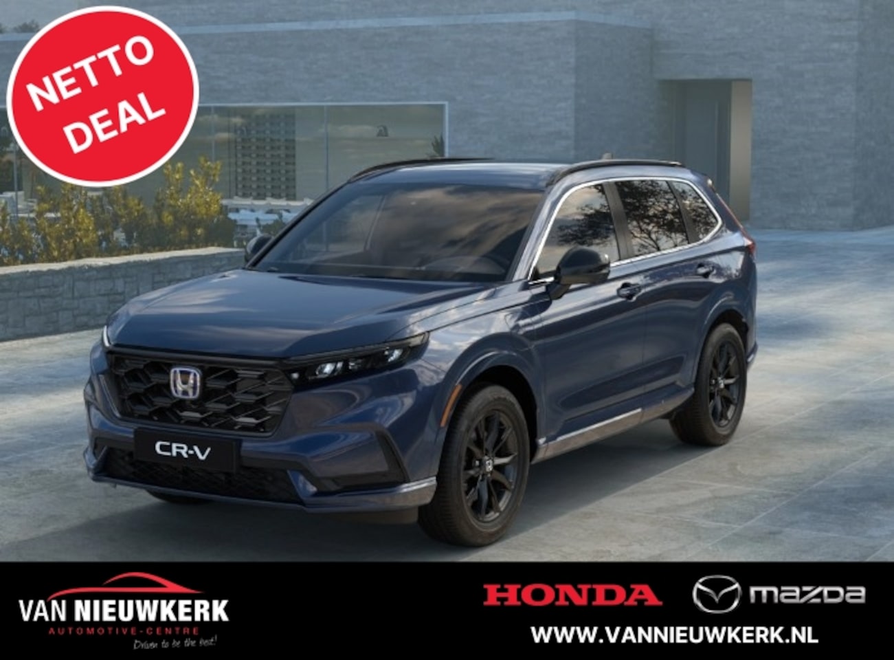 Honda CR-V - 2.0 Plug-In Hybrid 184pk 2WD CVT Advance Tech - AutoWereld.nl
