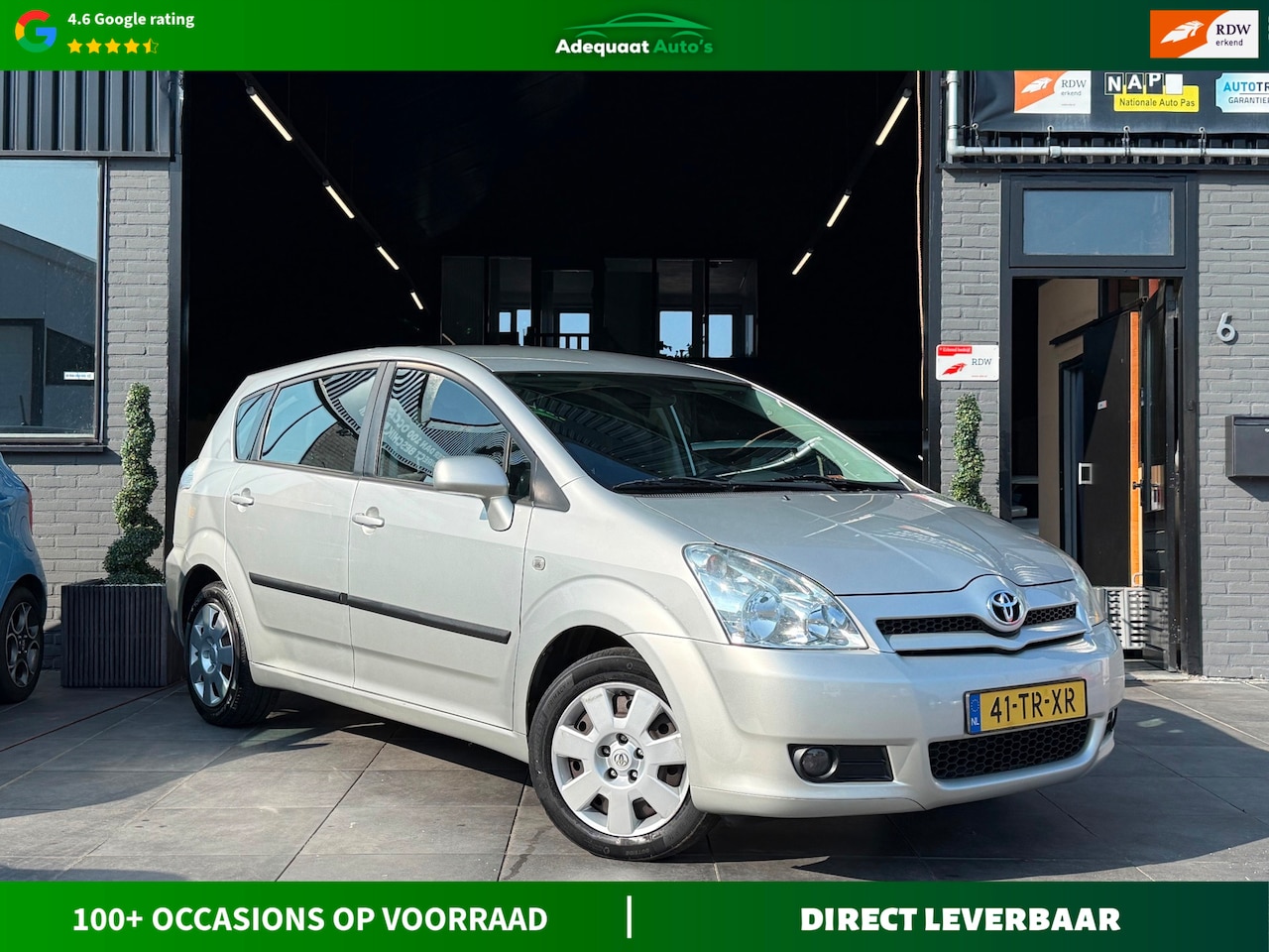 Toyota Verso - 1.6VVT-i Sol|Trekhaak|Cruise|Airco|El.Ramen|NAP - AutoWereld.nl