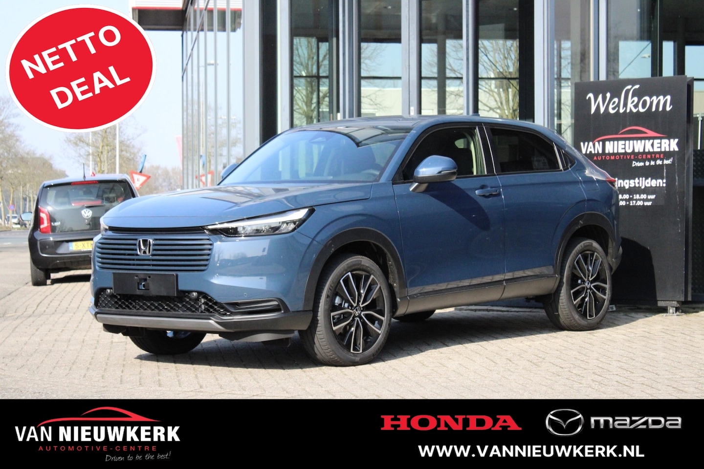 Honda HR-V - 1.5 i-MMD 131pk CVT Elegance - AutoWereld.nl