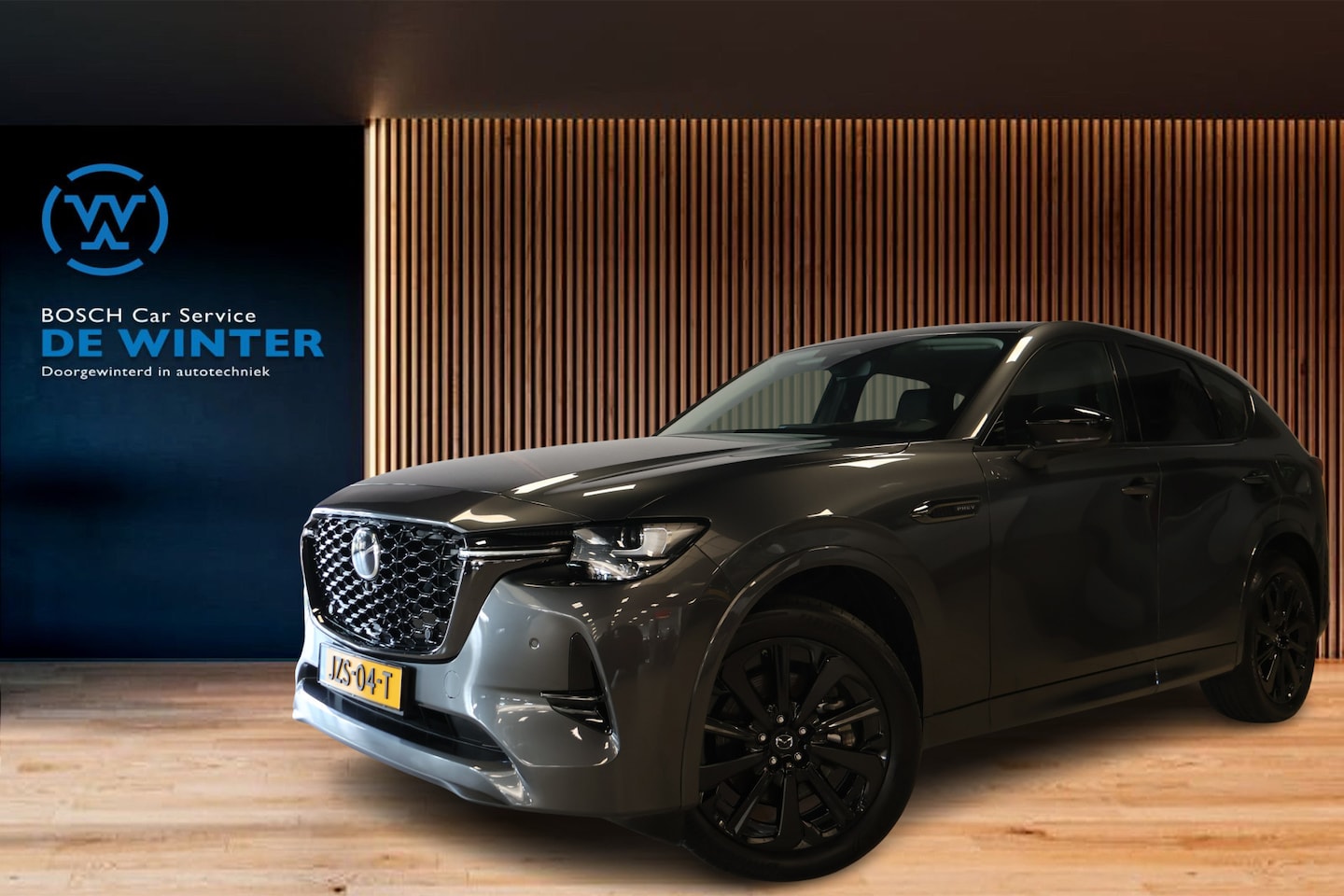 Mazda CX-60 - 2.5 E-SKYACTIV PHEV Homura 2.5 e-SkyActiv PHEV Homura - AutoWereld.nl