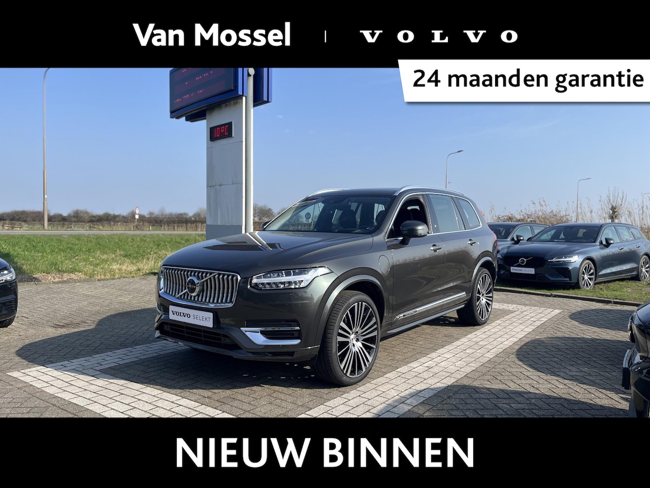 Volvo XC90 - 2.0 T8 Recharge AWD Inscription Exclusive 2.0 T8 Recharge AWD Inscription Exclusive - AutoWereld.nl
